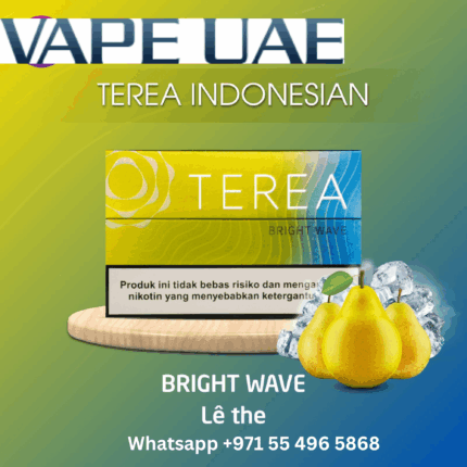 TEREA INDONESIAN HEETS