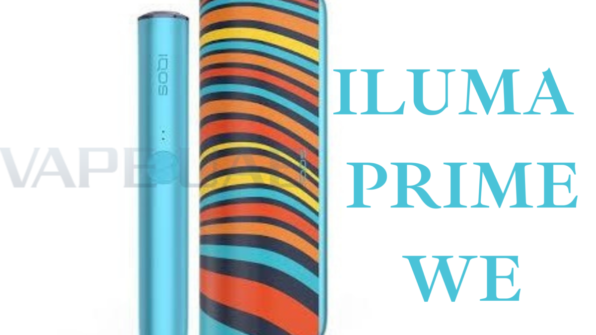 BEST IQOS ILUMA PRIME WE LIMITED EDITION IN DUBAI UAE