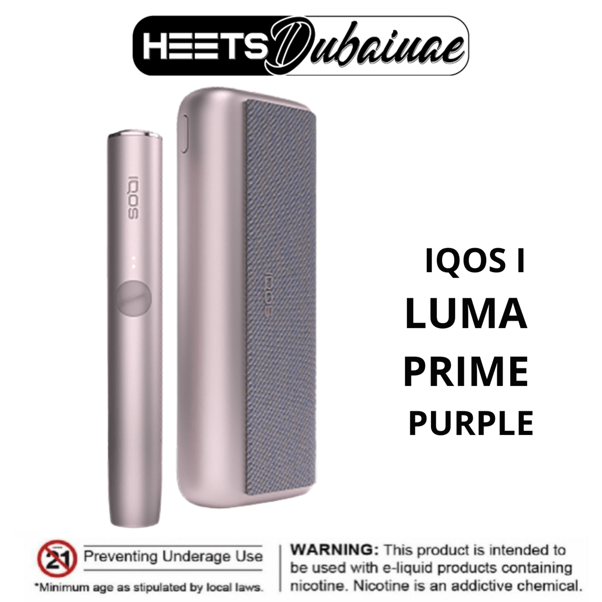 New IQOS ILUMA Prime Purple Kit in Dubai UAE - vape uae