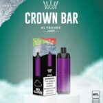 Al Fakher 8000 Puffs Crown Bar 5mg DTL (BIG CLOUD)