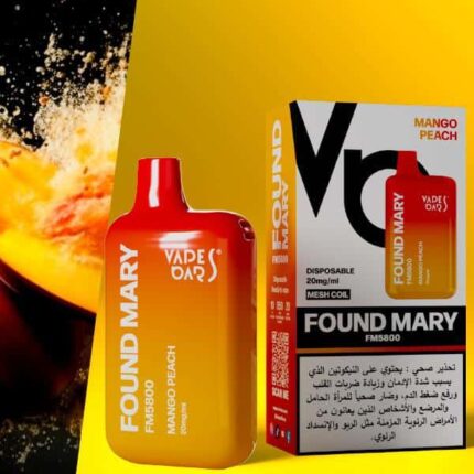 New Vape Bar Found Mary FM5800 2% Nicotine Disposable