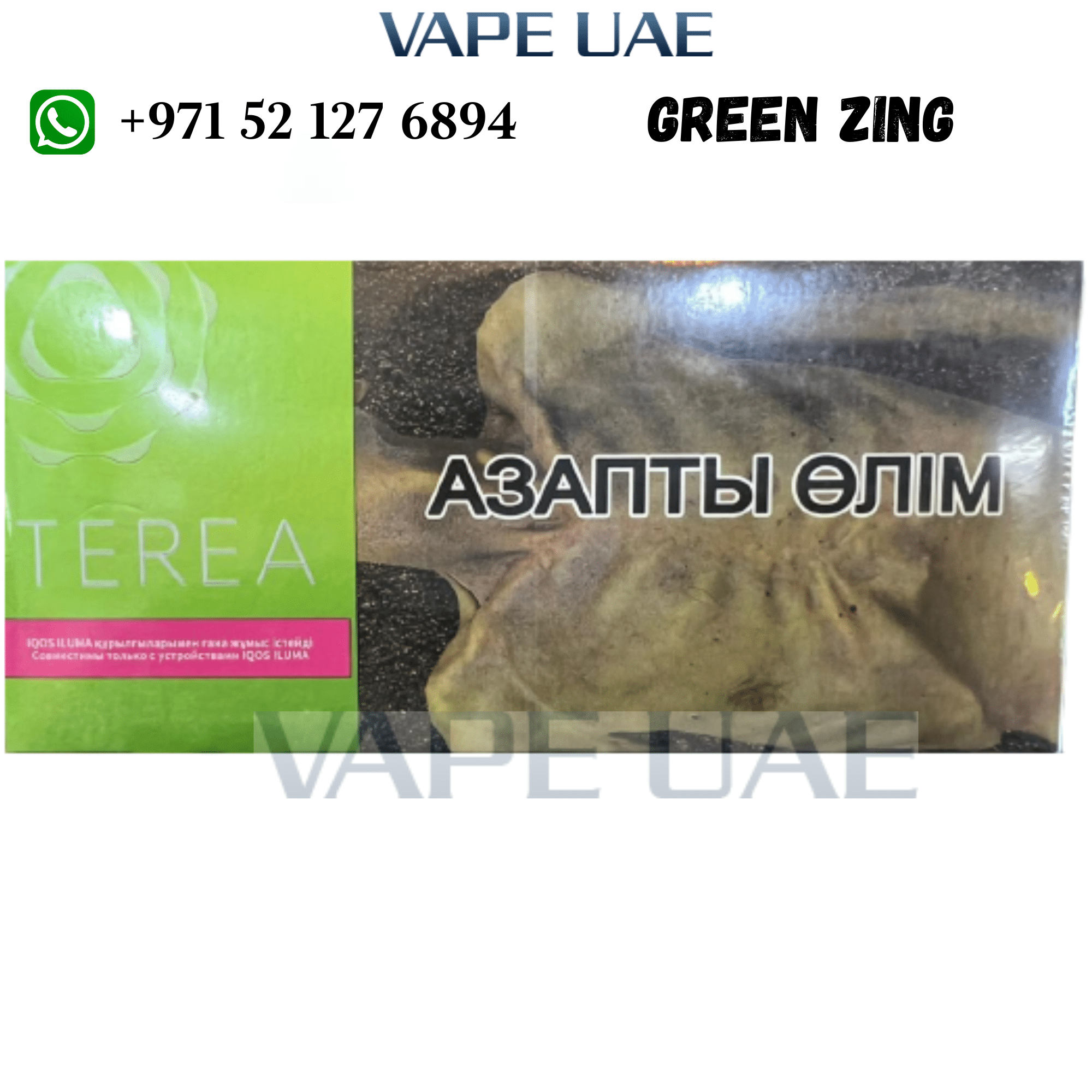 IQOS TEREA Green (Indonesia) in Dubai, UAE, Abu Dhabi, Sharjah