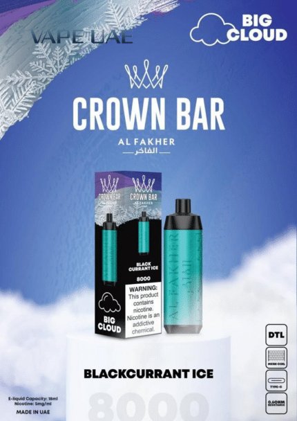 Al Fakher Blackcurrant Ice 8000 Puffs Crown Bar Disposable Vape