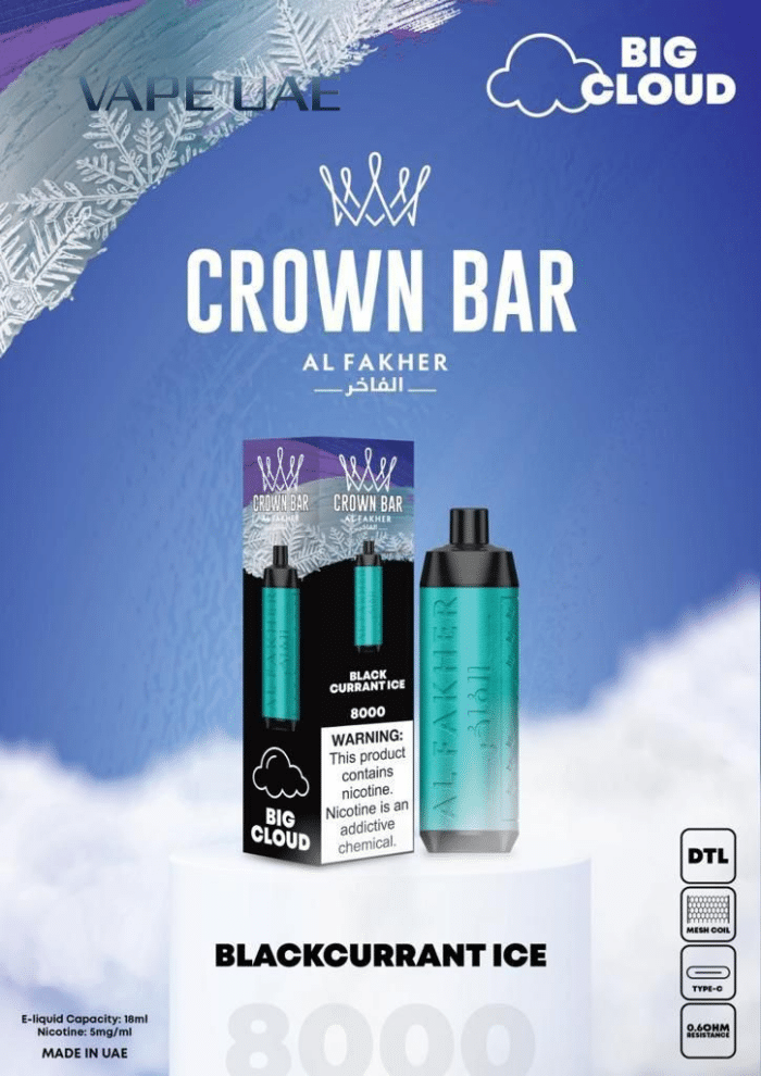 Al Fakher Blackcurrant Ice 8000 Puffs Crown Bar Disposable Vape