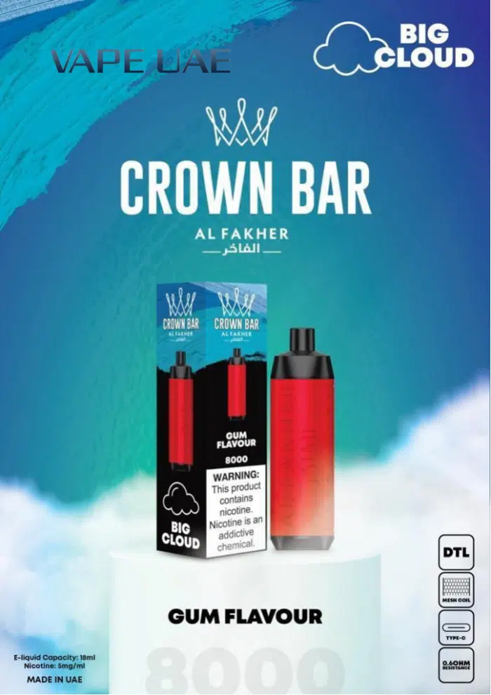 Al Fakher Gum Flavour 8000 Puffs Crown Bar Disposable Vape