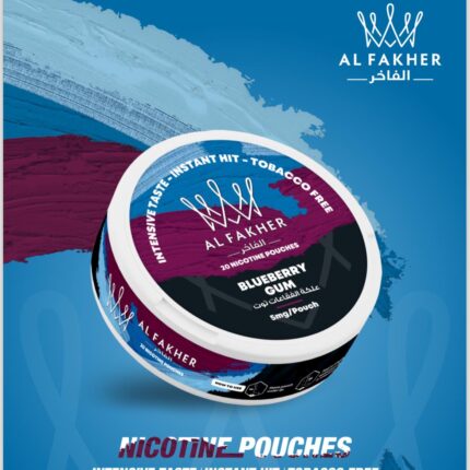 Al Fakher Nicotine Pouches 5mg