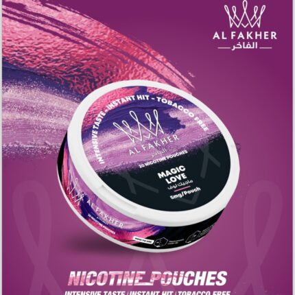 Al Fakher Nicotine Pouches 5mg