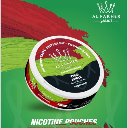 Al Fakher Nicotine Pouches 5mg