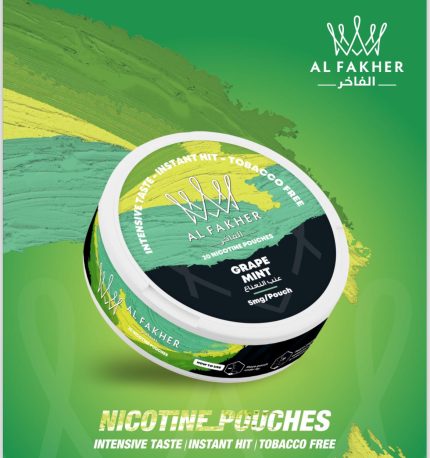 Al Fakher Nicotine Pouches 5mg