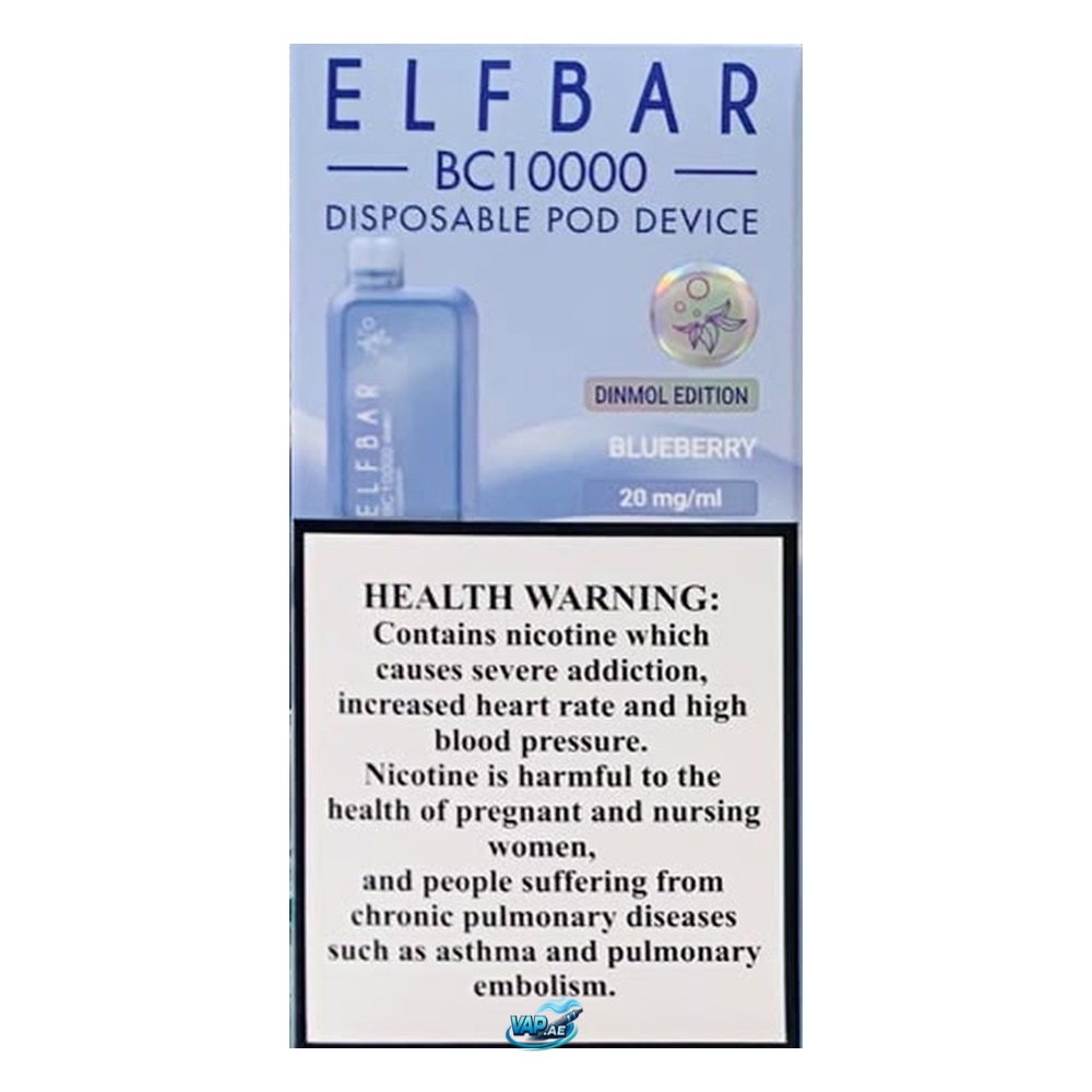 Elfbar BC10000 Puffs Disposable 2% Nicotine in Dubai
