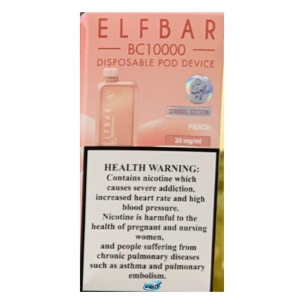 Elfbar BC10000 Puffs Disposable 2% Nicotine in Dubai