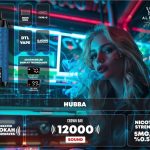 Al Fakher Crown Bar 12000 Puffs In Dubai - Image 16