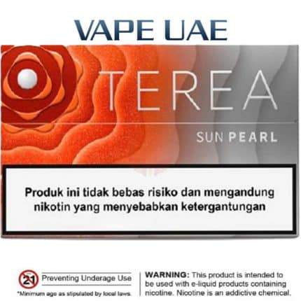 Terea Indonesia Limited Edition (Oasis Pearl & Sun Pearl)