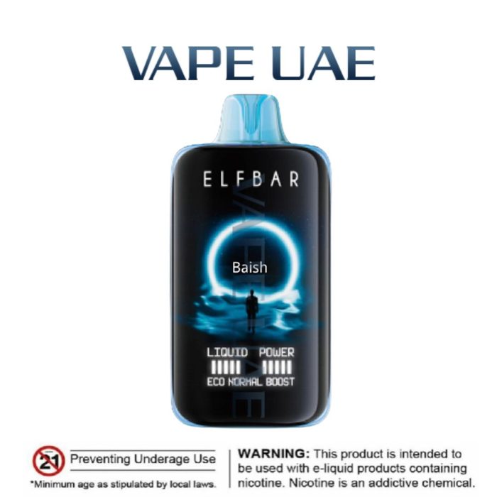 Elfbar Moonlight 40000 Puffs 5% Disposable Vape