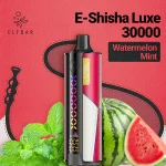 Elfbar E-Shisha Luxe 30000 Puffs Disposable Vape