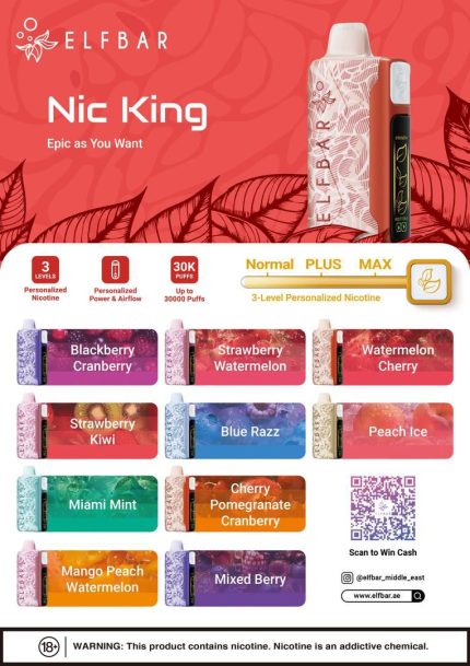 Elfbar Nic King 30000 Puffs Disposable Vape In UAE