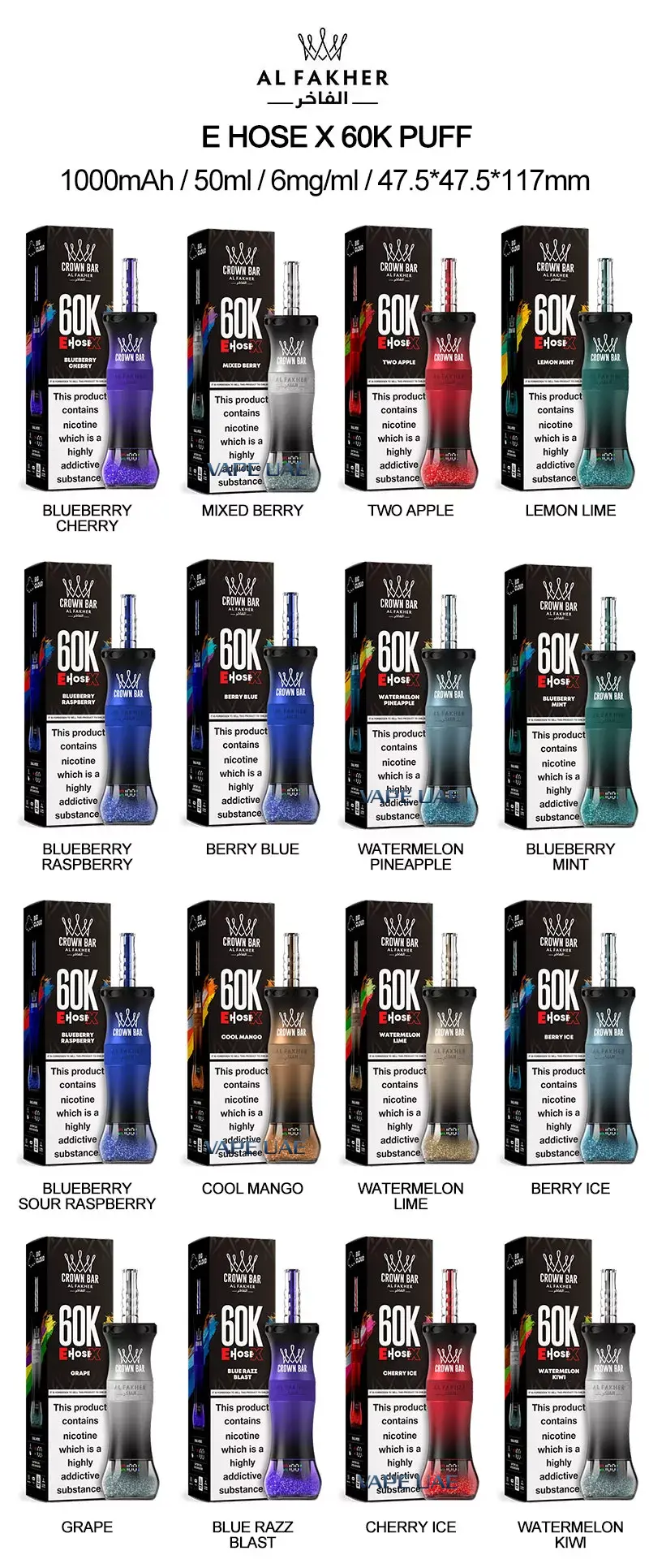 Al Fakher 60000 Puffs E Hose X Hookah Disposable Vape