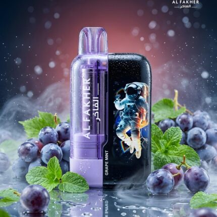 Al Fakher Ultra 40000 Puffs 5mg Disposable Vape