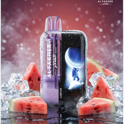 Al Fakher Ultra 40000 Puffs 5mg Disposable Vape