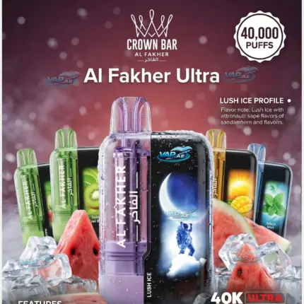 Al Fakher Ultra 40000 Puffs 5mg Disposable Vape