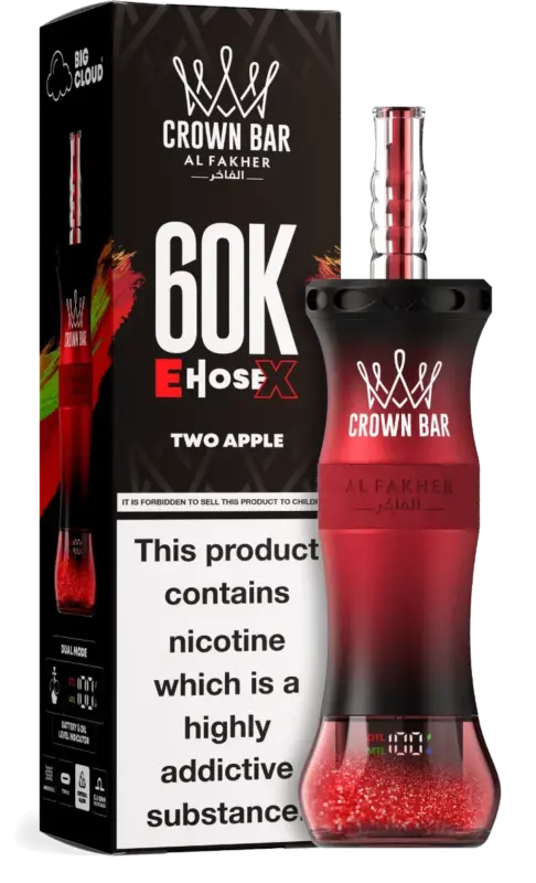 All About Al Fakher 60000 Puffs E Hose X Hookah Disposable Vape UAE