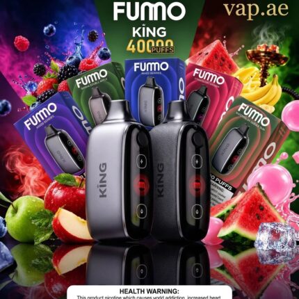 FUMMO KING 40000 Puffs 20mg Disposable Vape