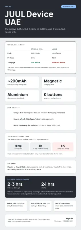 JUUL Device UAE: Original JUUL for JUUL 1 Pods | vap.ae